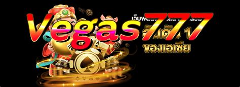vegus-777|vegus777 เข้าสู่ระบบ slot login เล่น game casino อันดับ1 ฟรี.